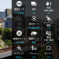 静止画・動画撮影のメニュー一覧。スマホながらかなり細かな設定が行える