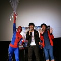 『アメイジング・スパイダーマン2』のトークイベントに出席した岡本夏生（左端）とウーマンラッシュアワー