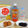 ミネラルを摂取できる食品・飲料