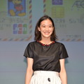 スペシャルゲストとして現れた蒼井優