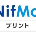 「NifMoプリント」サービスロゴ