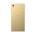 Xperia Z5のゴールド