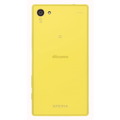 「Xperia Z5 Compact SO-02H」背面