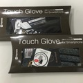 Hameeの「Touch Glove」シリーズ。専用化粧箱に入っておりプレゼントにも最適