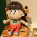 「おそ松さん」6つ子のぬいぐるみ タカラトミーアーツから発売