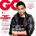 『GQ JAPAN』4月号で五郎丸歩の独占インタビューを掲載