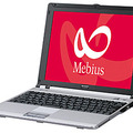 　シャープは、重さ915g/最薄部15.7mmの10.4型XGA液晶搭載モバイルノート「Mebius MURAMASA PC-MM70G」「同50G」を10月22日に発売する。