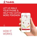 「PokeWalk」公式サイトより