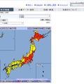 注意報、警報、特別警報などの災害情報に関しては気象庁の公式Webサイトなどから確認することができる（画像は気象庁公式Webサイトより）