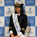 武田玲奈が外交船員の制服で登場