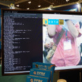 会場では「CS-W72Z」の映像から人物を追尾するOpenCVで構築されたシステムなども展示されていた。本製品は個人向け製品だが、同社ではネットワークカメラ「スマカメ」を中心に法人向けの監視システムなどの対応も可能としている（撮影：防犯システム取材班）