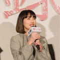 満島ひかり、妻夫木聡に「愛してるよ！」とメール！……『愚行録』舞台挨拶