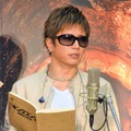 映画『キングコング：髑髏島の巨神』で日本語吹替えに挑戦したGACKT。安定感のあるアフレコ