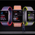 Apple Watch Series 3