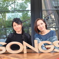 一青窈、元プリプリの岸谷香と“育児と仕事”について語り合う！……NHK『SONGS』