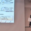 「ウイングアークフォーラム 2008」で講演する事業統括本部SaaS推進室室長岩本幸男氏