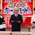 山根明前会長に芸能事務所がオファー!?　スタジオ初収録で告白