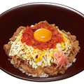 すき家、「お好み牛玉丼」に初のトリプルトッピング施した新商品