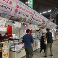 全国の絶品丼やスイーツが大集合…東京ドームで『ふるさと祭り東京2020』