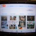 「YouTube for Television」の画面（任天堂Wiiによるアクセス）