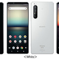 Xperia 1 II