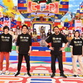 『関口宏の東京フレンドパーク 新春3ドラマ超豪華俳優大集結SP』（C）TBS