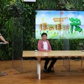 （c）ABCテレビ