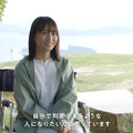 SUENAGAグループ新テレビCM「弾き語り」篇メイキング・インタビュー映像
