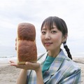 NHK『パン旅。』秋の放送決定！木南晴夏「日帰り小旅行がテーマ、関東近郊のパン屋さんを巡ります」