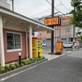 非接触・非対面でさらに安心！リンガーハット、冷凍商品の自販機設置スタート