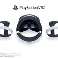 「PlayStation VR2」＆「PlayStation VR2 Senseコントローラー」
