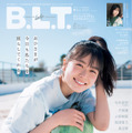 『B.L.T.』2022年6月号【表紙：丹生明里（日向坂46）】　（c）東京ニュース通信社