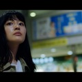 竹内まりやの名曲「家に帰ろう」新MV公開！西島秀俊、石田ゆり子ら出演のショートムービー風