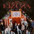 『2022 JO1 1ST ARENA LIVE TOUR ‘KIZUNA’』（c）LAPONE ENTERTAINMENT