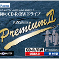 Premium2U