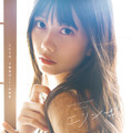 AKB48・千葉恵里 1st写真集『エリンギ』（出版社：玄光社、撮影：細居幸次郎）