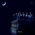 NiziU 4thシングル『Blue Moon』ジャケット写真