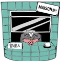 MAISONdes、TVアニメ「うる星やつら」第2クールOP／EDテーマに決定！異例の2クール連続