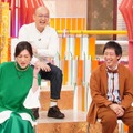 みなみかわ、野々村友紀子、森田哲矢（C）フジテレビ