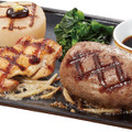 直火焼き黒毛和牛100%大俵ハンバーグステーキ＆グリルチキン（1,859円）