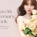 「Her lip to 5th Anniversary Book」