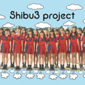 Shibu3 projectが新曲配信リリース！ワンマンライブの開催も決定
