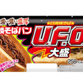 U.F.O.濃い濃い濃厚大盛焼そばパン