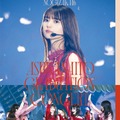齋藤飛鳥、乃木坂46卒コンBlu-ray&DVDリリース記念企画の実施が決定