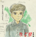 『君たちはどう生きるか』第2弾ポスター（C）2023 Studio Ghibli
