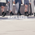 日向坂46、4月10日に11thシングル発売決定！ティザー映像も公開