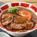 番茄牛肉麺（ファンチェニューローメン）