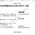 AIの力で業務効率が激変!? PDFの編集にうってつけの“コスパ抜群ソフト”を試してみた