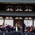 絢香、世界遺産・薬師寺でシンフォニックコンサート 画像
