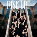 NiziU、1st EP『RISE UP』のジャケット写真が公開！期間生産限定盤にアニメ絵柄
